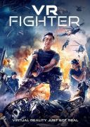 Wirtualny wojownik / Shen bing te gong / VR Fighter (2021) [PL 480p BDRip XViD AC3 2 0-MG] [Lektor PL] [avi]  [FIONA9]