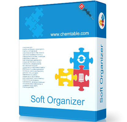 Soft Organizer Pro (v9 55) by elchupacabra *2024* [PL] [exe]