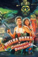 Wielka draka w Chinskiej Dzielnicy/Big Trouble in Little China (1985) [1080p] [BRRip] [H264] [AC3-d11] [Lektor PL]