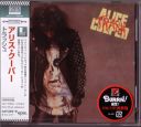 Alice Cooper - Trash [Japanese Edition] [1989] [2014] [FLAC]-Sc4r3cr0w