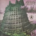 Brygada Kryzys - Cosmopolis (1992) [FLAC] (image+.cue), lossless