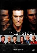 Kameleon: Wyspa przekleta - The Pretender: Island of the Haunted(2001) [DVDRip XviD-FT] [Lektor PL] [avi] [FIONA9]