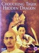 Latajacy smok, przyczajony tygrys Flying Dragon, Leaping Tiger (2002)[DVDRip] [Lektor PL] [joanna668]