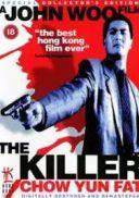 Platny morderca The Killer (1989)[WEB-DL][Lektor PL] [joanna668]