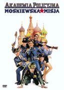 Akademia Policyjna 7: Misja w Moskwie / Police Academy 7: Mission to Moscow (1994) [PL 720p BDRip XviD AC3-ELiTE] [Lektor PL] [avi] [FIONA9]