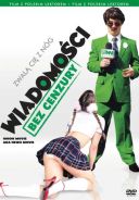 Wiadomosci bez cenzury - The Onion Movie (2008) [XviD] [624x336] [Lektor PL] [avi] [FIONA9]