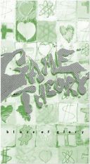 Game Theory - Blaze Of Glory (2014) [Flac]