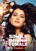 Z pamietnika samotnej alkoholiczki / Single Drunk Female (2023) [Sezon 2] [Lektor &amp; Napisy PL] [MULTi] [1080p] [DSNP] [WEB-DL] [x264-OzW]