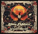 BLUES FIGHTERS &amp; GRZEGORZ KUPCZYK - FIREBIRD (2025) [WMA] [FALLEN ANGEL]