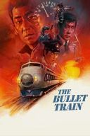 Superekspres w niebezpieczenstwie / Shinkansen Daibakuha / Bullet Train (1975) [1080p] [BDRip] [x264] [DD2.0-DReaM] [Lektor PL]