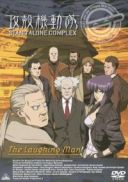 Ghost in the Shell - Stand Alone Complex - The Laughing Man (2005) [720p BluRay H264 AC3-AS76-FT] [Napisy PL] [mkv] [FIONA9]