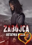 Zabojca： ostatnia misja - Night of the assassin 2023 [1080p.WEB-DL.H264-AS76-FT] [Lektor PL] [Alusia]