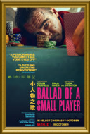 Ballada o drobnym karciarzu / Ballad of a Small Player (2025) [MULTi] [1080p] [NF] [WEB-DL] [H264] [DDP5.1.Atmos-K83] [Lektor PL i Napisy PL]