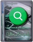 UltraSearch Professional 4.6.0.1091 (x64)[PL][Full] + Portable