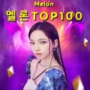 Melon Top 100 K-Pop Singles Chart (15-June-2024) Mp3 320kbps