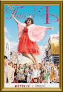 To właśnie ja / This Is I (2026) [PL.720p.NF.edition-WEB-DL.H265.DarK] [Lektor PL] [mkv] [FIONA9]
