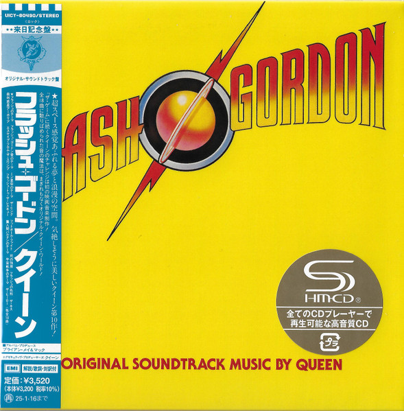 Queen - Flash Gordon (Original Soundtrack Music) (1980) Japanese Edition, SHM-CD, Reissue, Remastered, Repress, 2024, EMI [FLAC]