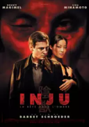 Inju. Przebudzenie bestii / Inju: The Beast in the Shadow (2008) [1080p] [WEB-DL] [H264] [AAC] [Lektor PL]
