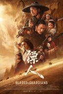 Blades of the Guardians (2026) [1080p.WEB-DL.H264.EAC3.5.1-AS76-FT] [Lektor PL AI]