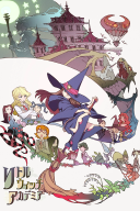 Little Witch Academia (2013) [MULTi] [1080p] [WEB] [H.264] [Multi-Audio] [Multi-Subs] [Napisy PL] [DragsterPS]