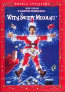 W krzywym zwierciadle: Witaj, Święty Mikołaju / Christmas Vacation (1989) [720p BDRip XviD AC3-ELiTE] [Lektor PL]