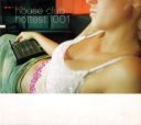 (House) VA - House Club Hottest. 001, 005-007 (4 Releases) [2002-2005] [FLAC] [ToAlien]