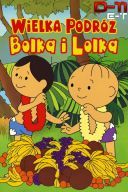 Wielka Podroz Bolka i Lolka (1977) [1080p] [WEB.Rip] [H264] [AC3-d11] [Film Polski] [r.d11] [ToAlien]