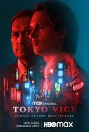Tokyo Vice (2024) S02E06 [MULTi.1080p.BluRay.x264.DTS-HD.MA5.1.DD2.0-K83] [Lektor PL] [mkv]  [FIONA9]