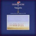 Vangelis - Chariots Of Fire (Soundtrack) (1981) [FLAC]
