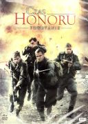 Czas honoru- odc. 10–Spotkanie - serial telewizyjny  MP 4 DVD