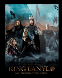 Krolestwo mieczy / Kingdom of Swords / King Danylo (2018) [480p] [WEB-DL] [XviD] [AC3-K83] [Lektor PL] [avi] [FIONA9]