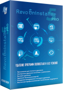 Revo Uninstaller Pro (v.5.4.5) by elchupacabra *2025* [PL] [exe]