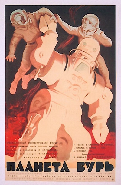 Planeta Burz / Planeta Bur (1962) [h264] [640x480] [Lektor PL] [mp4]  [FIONA9]