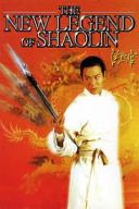 Legenda Czerwonego Smoka - The New Legend of Shaolin 1994 [1080p.WEB-DL.H264-S56] [Lektor PL]