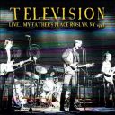 Television - Live... My Father's Place Roslyn 1978 (2024) [Flac]