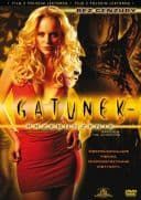 [cd1] Gatunek 4: Przebudzenie / Species 4: The Awakening (2007) [PL.AC3.5.1.DVDRip-PBC] [Lektor PL] [avi]  [FIONA9]