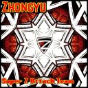 [PROG ROCK] - Zhongyu - Super Z Attack Team - 2025 - FLAC 16BITS 44.1KHZ-EICHBAUM