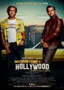 Pewnego razu... w Hollywood / Once Upon a Time ... in Hollywood (2019) [PL.BDRip.XViD-MG] [Lektor PL] [avi]  [FIONA9]