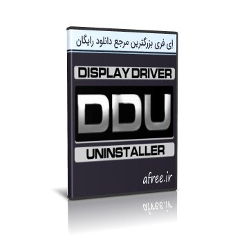 Display Driver Uninstaller (v18 0 8 0) [+PORTABLE] *2024* [PL] [exe]