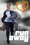 15 Harlan Coben - O krok za daleko - Run Away 2026 [Miniserial] [10Bit HDR] [1080p.WEB-DL.H265-FT] [ENG-Lektor PL] [Alusia]