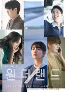  Wondeolaendeu / Wonderland (2024) [MULTi 1080p NF WEB-DL x264-KiT] [Lektor PL] [mkv]  [FIONA9]