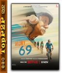 Vijay 69 (2024) [MULTi] [1080p] [NF] [WEB-DL] [H264] [DDP5.1.Atmos-K83] [Lektor PL i Napisy PL]