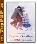 Serce nie zapomina / Beyond Goodbye / Sayonara no Tsuzuki [Sezon 1] [MULTi] [1080p] [NF] [WEB-DL] [H264] [DDP5.1-K83] [Lektor PL i Napisy PL]