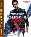 Gangnam B-Side / Gangnam bi saideu [Sezon01] [MULTi] [1080p] [DSNP] [WEB-DL] [H264] [DDP5.1-Ralf] [Lektor PL i Napisy PL]