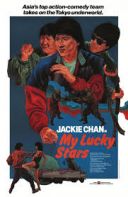 Moje szczęśliwe gwiazdki / Twinkle Twinkle My Lucky Stars (1985) [MULTI.HDR.2160p.BluRay.FLAC.AC3-ChrisVPS] [Lektor PL] [mkv] [FIONA9]