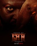 Dom Ga'a / House of Ga'a (2024) [MULTi.1080p.NF.WEB-DL.H264.DDP5.1-K83] [Lektor PL] [mkv]  [FIONA9]