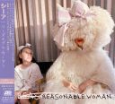 Sia - Reasonable Woman [Japanese Edition] [2024] [FLAC]-Sc4r3cr0w