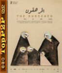 Obciazeni / The Burdened / Al Murhaqoon (2023) [MULTi] [1080p] [HMAX] [WEB-DL] [H264] [DD5 1 DD2 0-K83] [Lektor PL i Napisy PL]