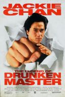 Legenda pijanego mistrza - Legend Of Drunken Master - Jui kuen II (1994) [720p] [BDRip XviD AC3] [AVI] [Lektor PL] [RobSil]
