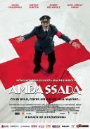 AmbaSSada (2013) [PL.DVDRip.XviD-CAMBiO] [Film polski] [avi]  [FIONA9]